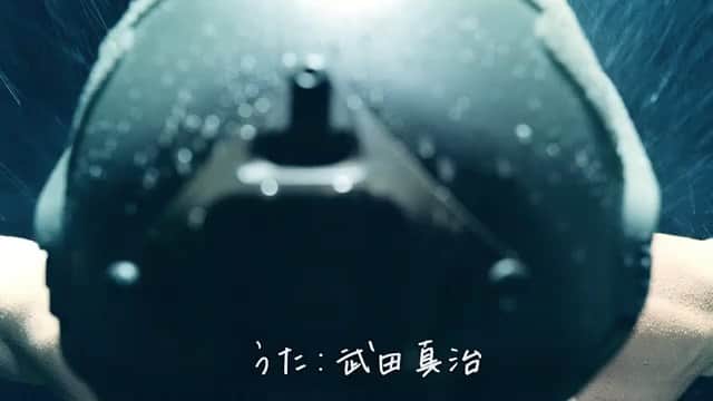 武田真治のインスタグラム