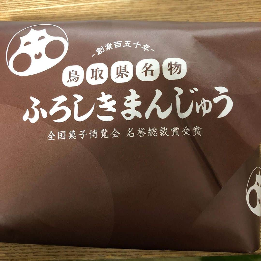 二上美紀子（GAMI）のインスタグラム：「大好物  ふろしきまんじゅう  #饅頭の中で一番好き #一気に行けるサイズ #鳥取名物」