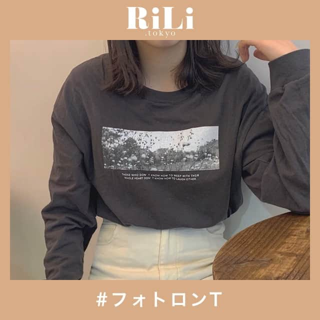 RiLiのインスタグラム