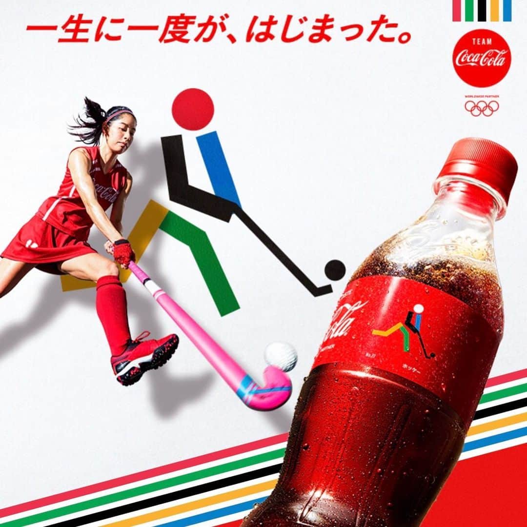 湯田葉月のインスタグラム