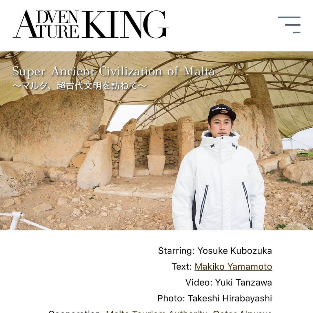 窪塚洋介さんのインスタグラム写真 - (窪塚洋介Instagram)「I visited Malta with @adventurekingjp last December. Check website. (We also have videos) #adventureking #malta #yosukekubozuka」3月10日 18時06分 - yosuke_kubozuka