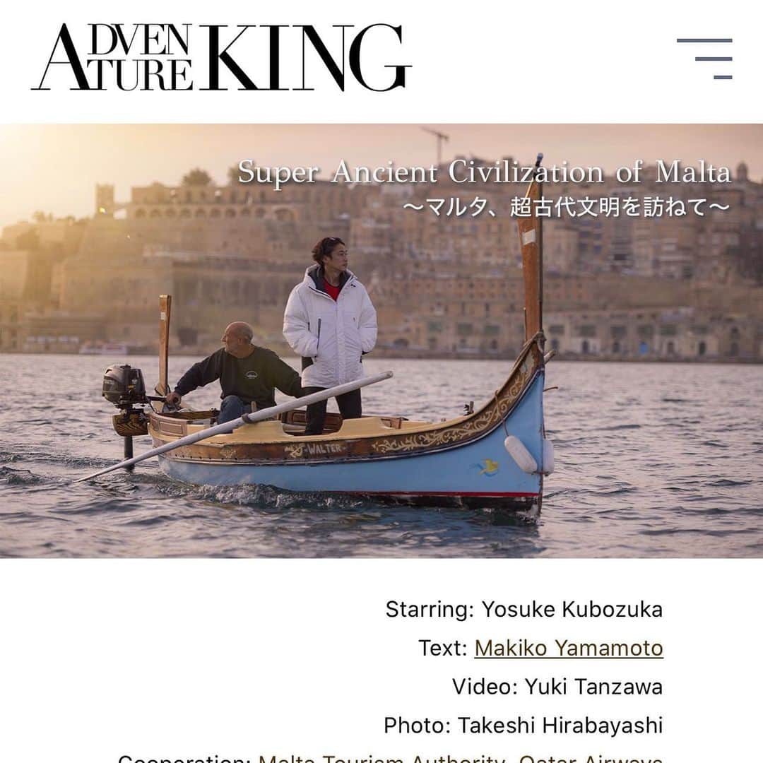 窪塚洋介のインスタグラム：「I visited Malta with @adventurekingjp last December. Check website. (We also have videos) #adventureking #malta #yosukekubozuka」