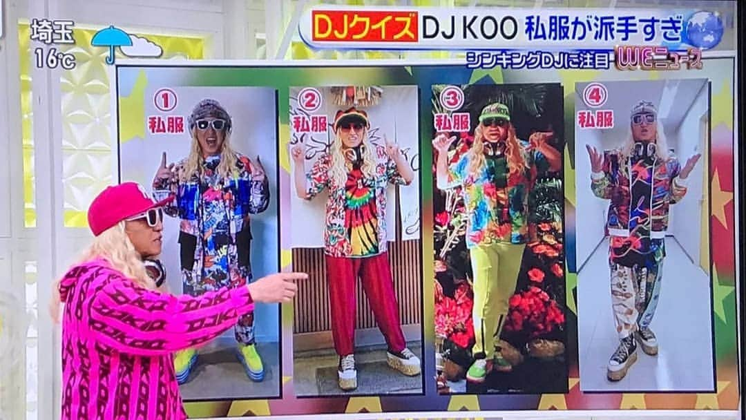 DJ KOOのインスタグラム