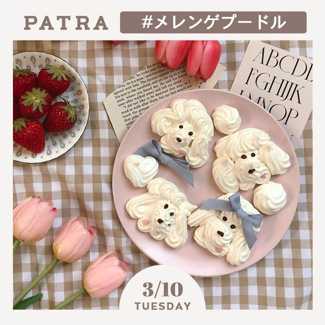 PATRA magazineのインスタグラム