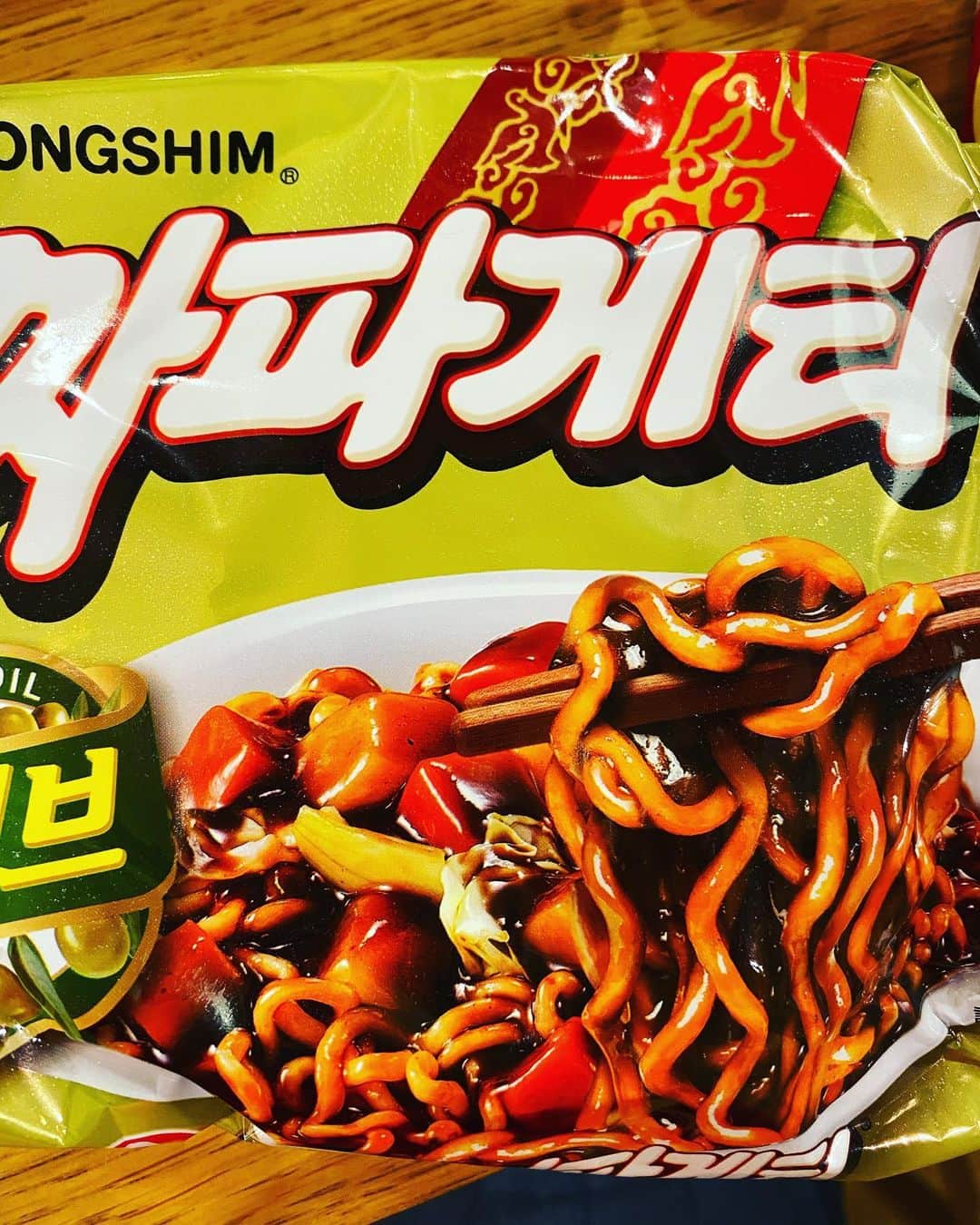 サンプラザ中野くんのインスタグラム：「#チャパグリ #チャパゲッティ #ノグリ #韓国 #インスタント麺 #ふたつあわせて #チャパグリ #パラサイト祭り #パラサイト半地下の家族」