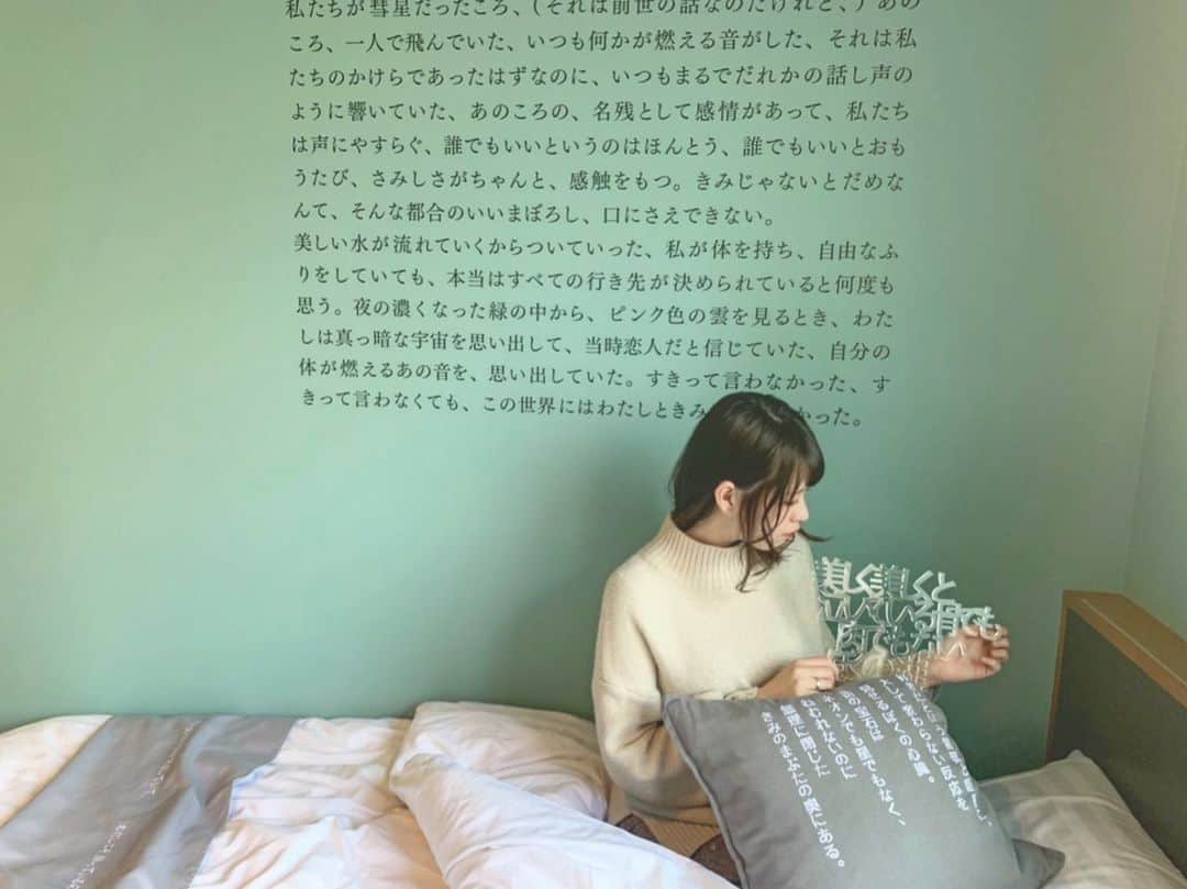 Rinkaのインスタグラム：「おしゃれな先輩のセンスに肖りまくりの京都旅行👣  #京都#京都旅行#京都観光#kyoto#hotelshekyoto#hotel#女子旅#詩#instagood#fff#travel#trip#room#いいね返し #おしゃれ#水色」