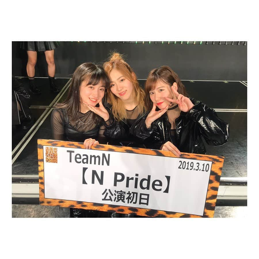 森田彩花さんのインスタグラム写真 - (森田彩花Instagram)「#祝npride公演1周年 👏😊✨ ． 2019.3/10から今日で1年☺️💗!! 応援して下さる皆さん、いつも 本当にありがとうございます☺️ ． キャプテン、副キャプテンと共に より良いチームにしてくぞ🔥🤜❤️ ． この1年で色んなポジをさせて頂き ユニットも全制覇したんだょね〜実は👱🏻‍♀️💛 ． ・Glory Days ・Hell or Heaven ・シャワーの後だから ・愛しさのdefense ・西瓜BABY  どのてぃんがお好きっっ💛✝🛁🖤🍉?! ． #チームn #npride公演 #1周年 #コメよろ#いいねよろ」3月10日 19時42分 - ayaka_morita0529