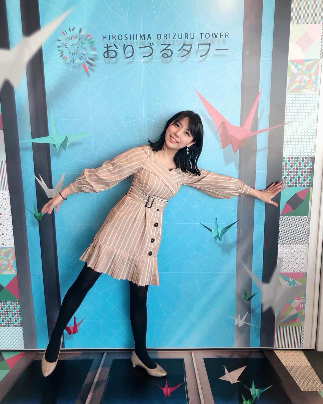 のインスタグラム：「広島観光の写真第一弾！﻿ ﻿ 原爆ドームの近くのおりづるタワー👏👏﻿ おりづる作って投げられるんだけど、高所恐怖所だからできなかった🤣🤣ww﻿ ﻿ 歴史とかも見れて勉強になったし綺麗な場所でした(^ ^)﻿ ﻿ #広島#広島観光#原爆ドーム#おりづるタワー#おりづる#旅行#trip#女子旅行#出張#広島旅行#follow#followme #japan#japanesehistory #歴史#観光」