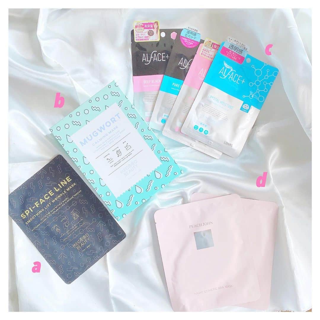 津久江麻由のインスタグラム：「. . お気に入りのパック🤍 . . a. @megood_beauty  の スパイフェイスラインマスク✔️ しわ・くすみに効くパック。 トーンアップしたい時に使う。 . . b. これもmegoodの🚩 ニキビができた時・できそうな赤ニキビの時に MUGWORTマスク使うと ニキビが引く！ 今までニキビには何もしない方がいい、 皮膚科頼みだったけど これに出会ってからはニキビができる前に 必ず使う！ 私は保湿よりニキビに悩んでたから、 ニキビに悩んでる人は 使ってみてほしい☑︎ . . c. これは#田中みな実 ちゃんが 使ってると聞いて一枚200円くらいだし 試しやすくて買ったんだけど、 保湿重視なパック🕊 肌の悩みにあわせて使えるのが良い☑︎ . . d. @peach_john のおっぱいパック☺️ 胸のパック？！ってなったけど、 加齢と共にパーンっていうハリがない気がして デコルテ開いてる服とか 夏のビキニのために今から保湿とハリをと 思って🤨✔️ たるみがなくなるわけではないけど、 ハリは出る！ . . . . #パック #オルフェス #peachjohn #ピーチジョン #田中みな実愛用 #美容液 #スキンケア好きさんと繋がりたい #スキンケア大好き #基礎化粧品 #艶肌 #コスメレビュー #肌ケア #保湿ケア #ザラジョ #ザラジョコーデ #お気に入りコスメ #コスメ大好き #メイク好き #デパコス #コスメ紹介 #今日のメイク  #今日のコスメ #プチプラコスメ #メイク好きさんと繋がりたい #コスメ好きさんと繋がりたい #いいね返しは絶対 #おすすめコスメ #コスメ購入品 #コスメ好き #メイク好き」