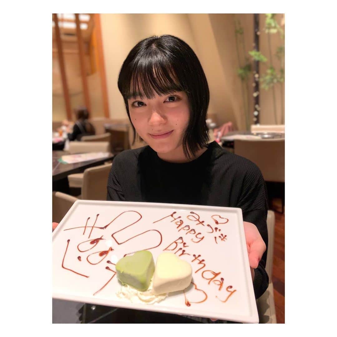 吉田美月喜さんのインスタグラム写真 - (吉田美月喜Instagram)「. 本日17歳になりました！ いつも応援してくださる皆様、本当にありがとうございます☺︎ 色々なことを学び、成長していきたいと思います。 これからもよろしくお願い致します！  #吉田美月喜」3月10日 20時52分 - mizukiyoshida_official