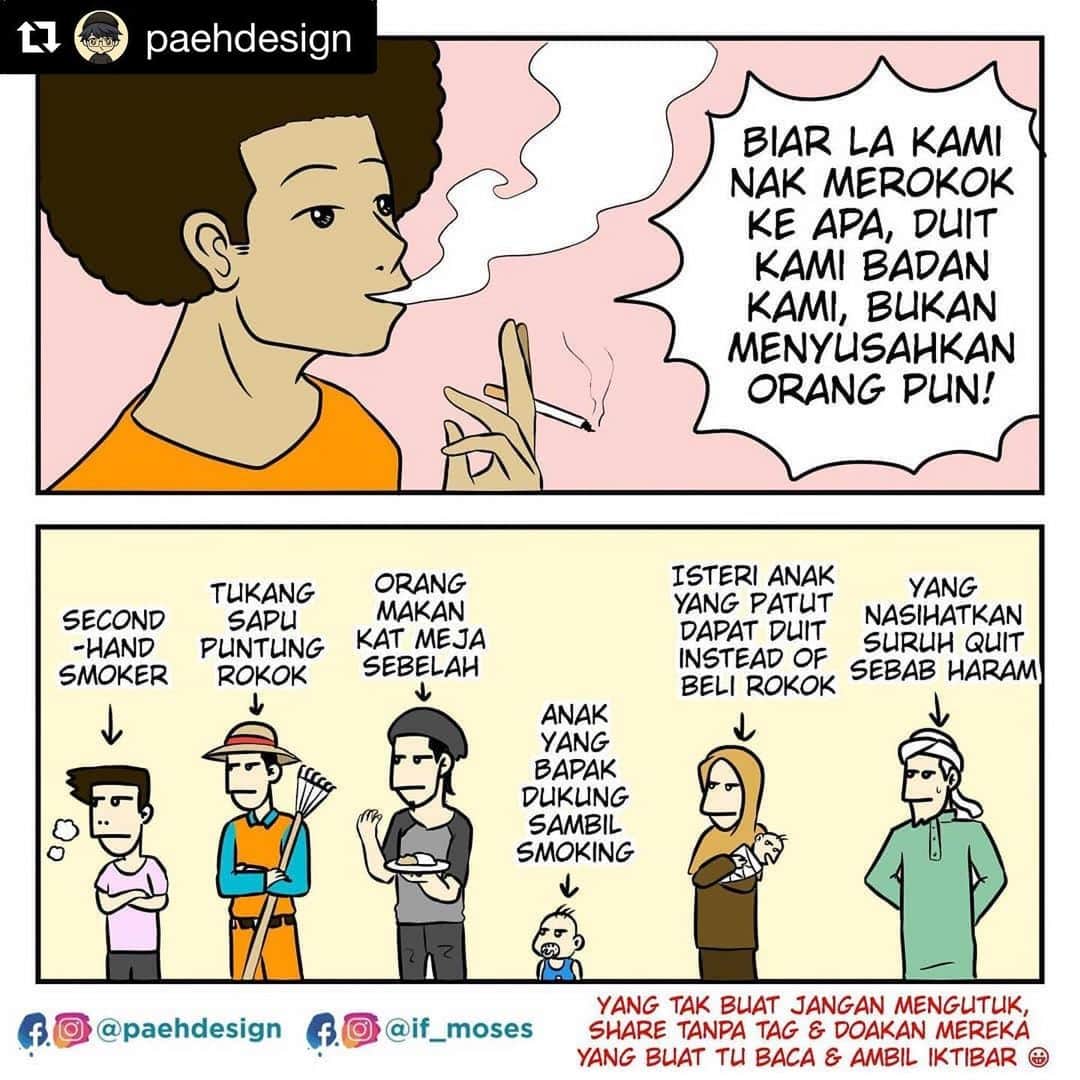 Koleksi Komik Malaysiaのインスタグラム