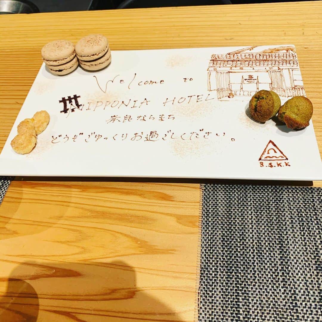 春日潤也のグルメインスタ