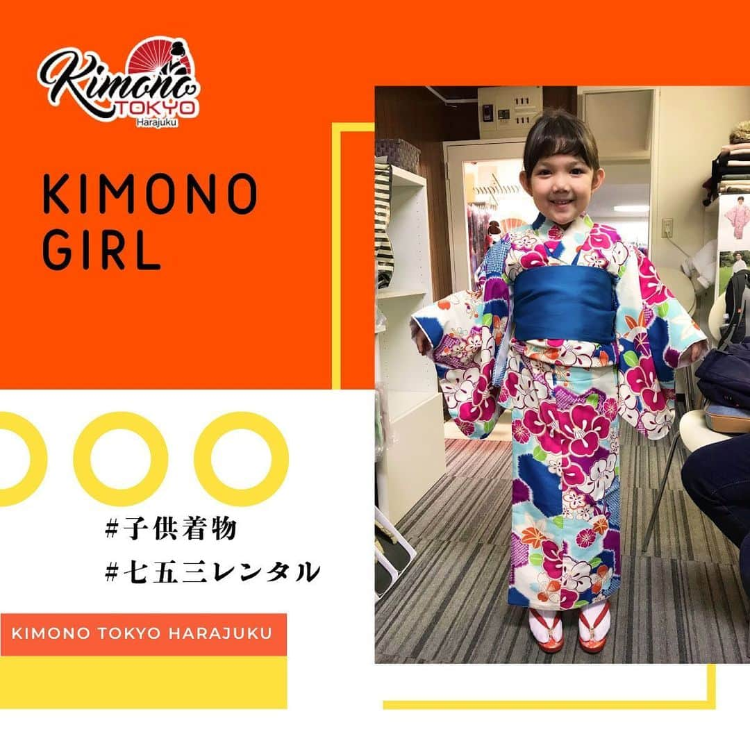 Kimono Tokyoのインスタグラム