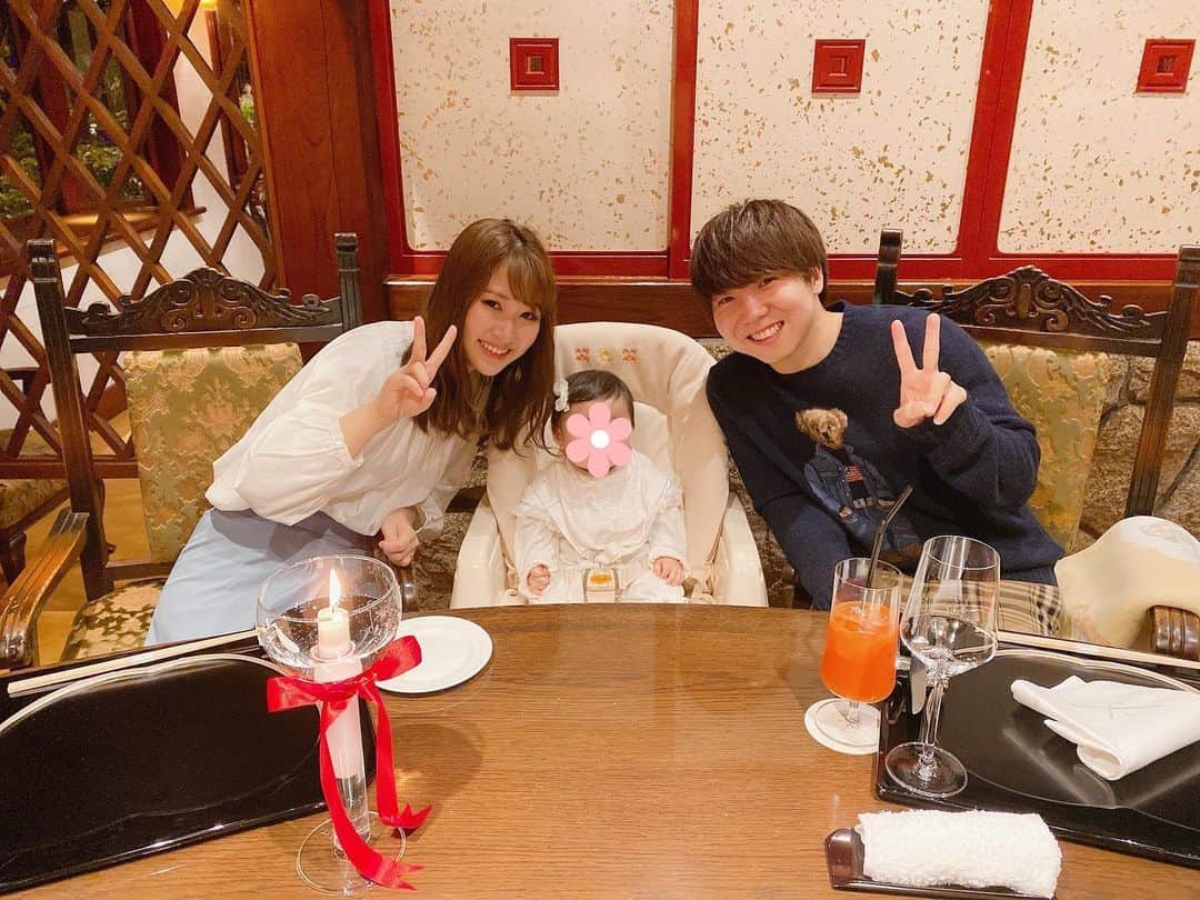 あつろーのインスタグラム：「お祝いしてきました🎊✨ #結婚記念日 #4年目突入 #友達みたいな夫婦」