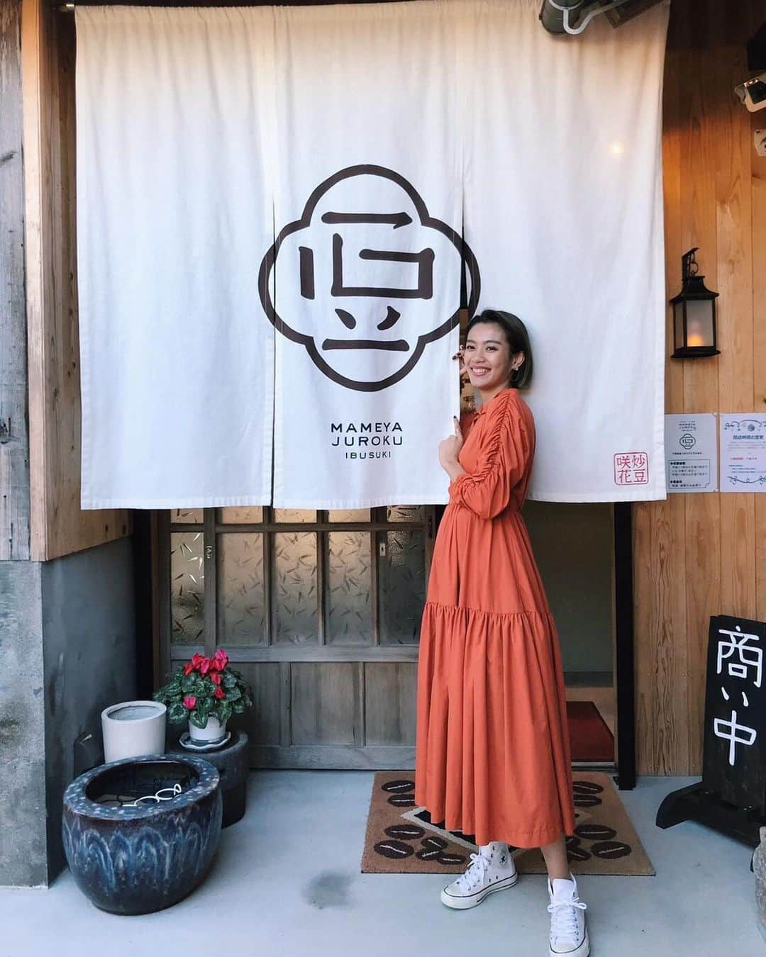 平アスカのグルメインスタ