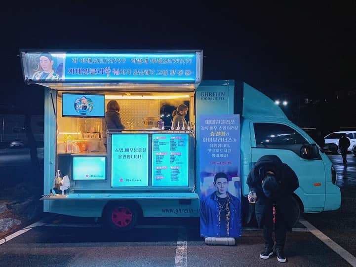 リュ・ギョンスさんのインスタグラム写真 - (リュ・ギョンスInstagram)「고맙습니다 화이브라더스 ㅠㅠ 감동」3月10日 23時37分 - ryurudtn