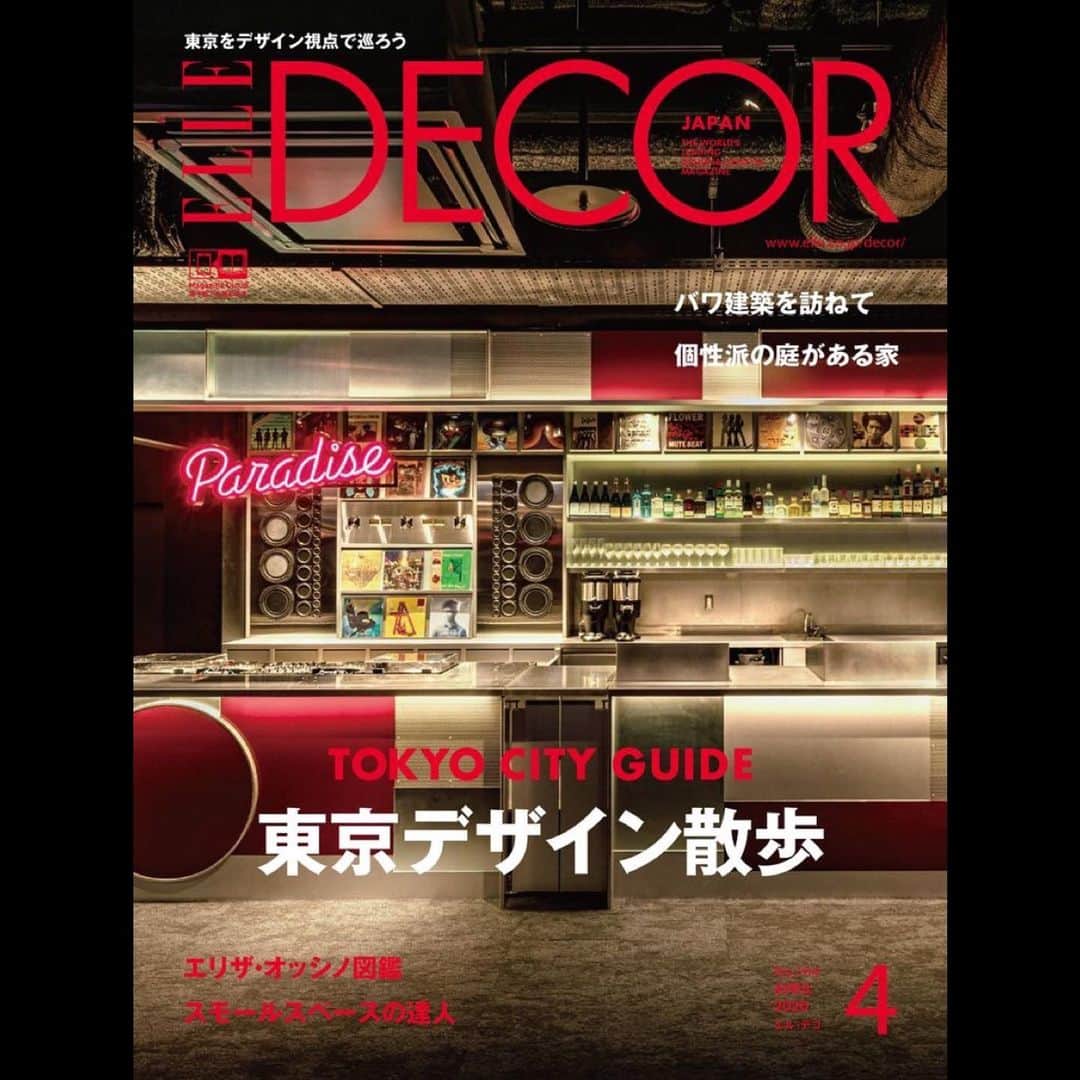 田中知之のグルメインスタ