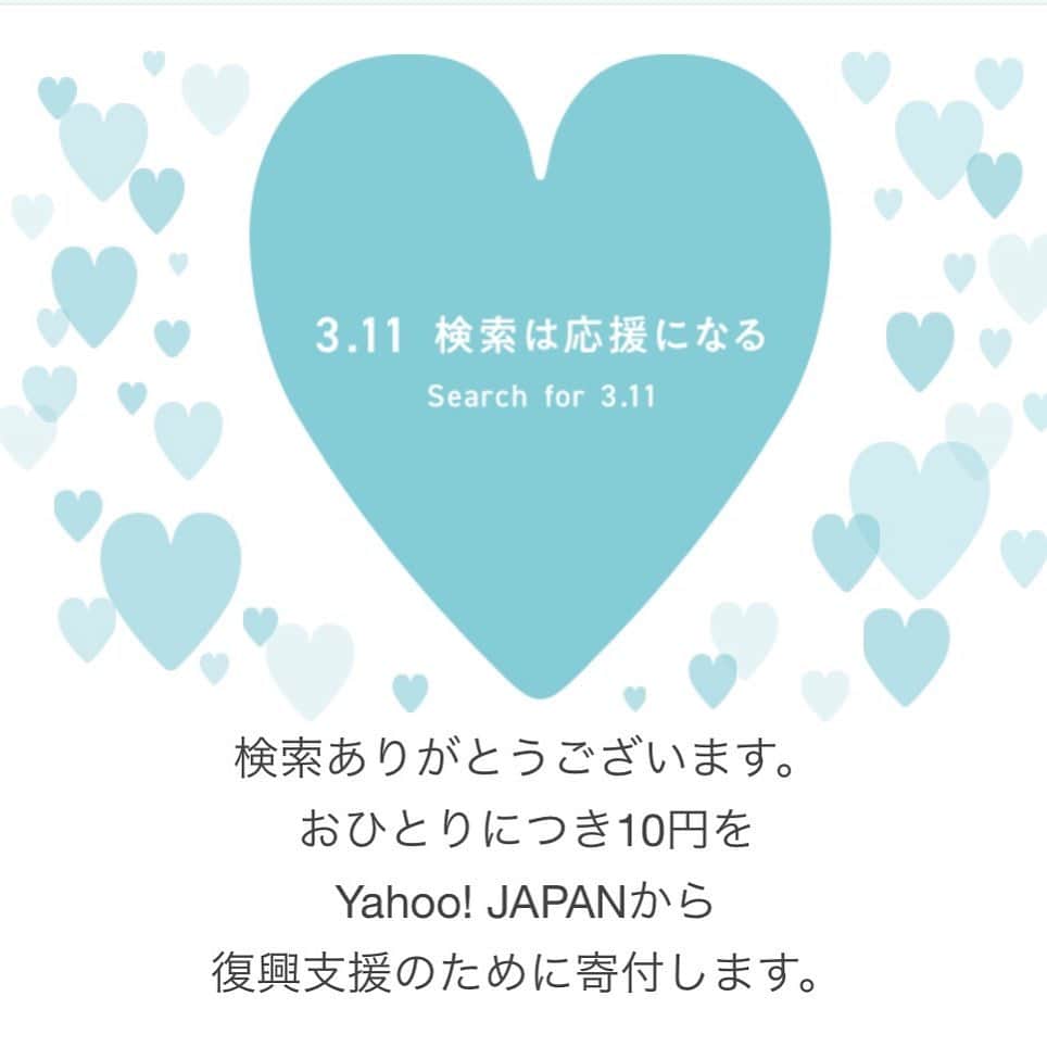 くろのインスタグラム