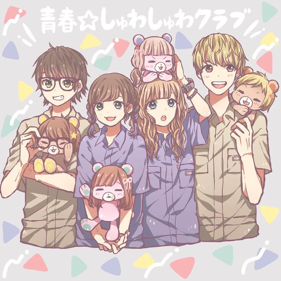 ☆イニ☆(じん)のインスタグラム：「可愛いイラスト🐰🌸 イラスト　@gmkry」