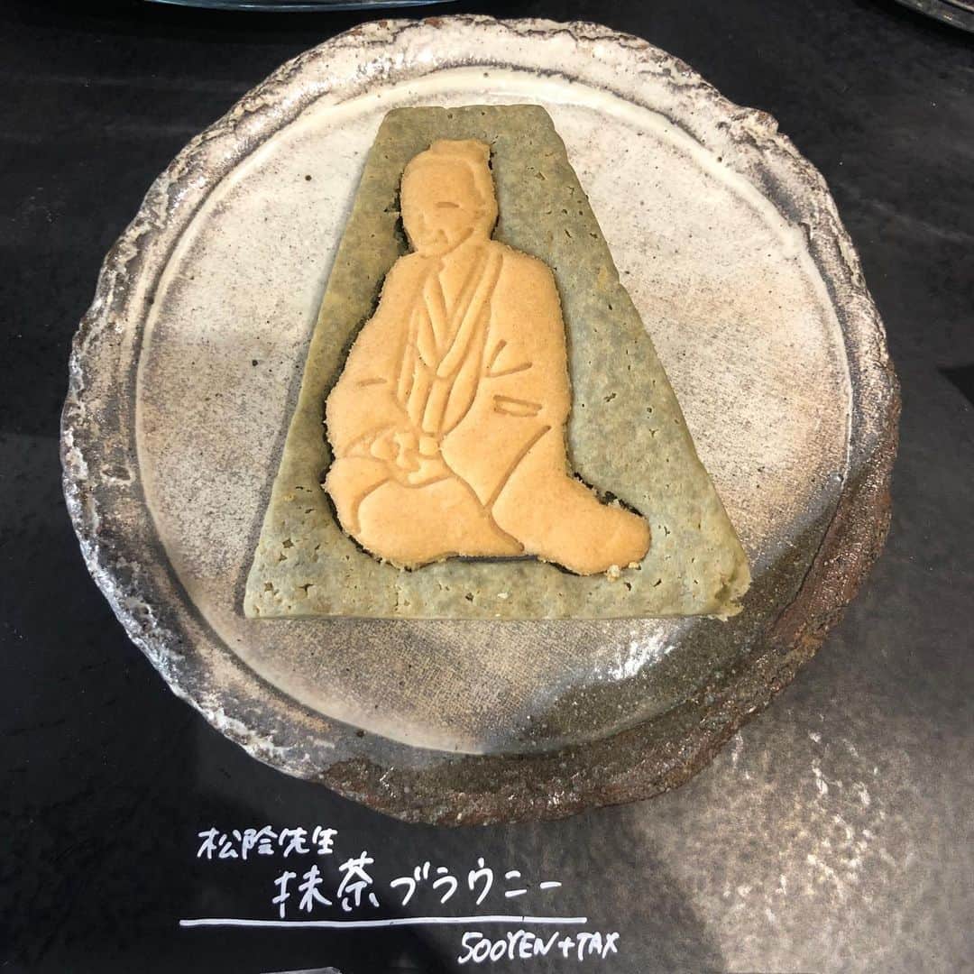 美甘子のインスタグラム