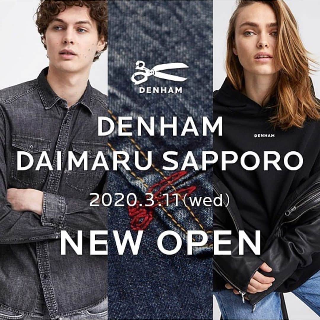 denham_japanのインスタグラム