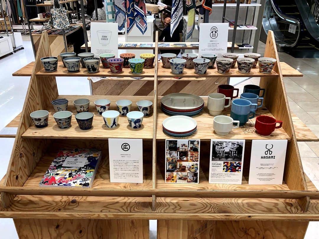 有限会社マルヒロのグルメインスタ