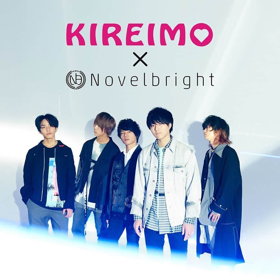 KIREIMOさんのインスタグラム写真 - (KIREIMOInstagram)「. 「Novelbright × KIREIMOスペシャルコラボキャンペーン 2020」﻿ 応募締め切りは3/22(日)！参加がまだの人は急いで🏃‍♂️💨﻿ ﻿ ﻿ 路上ライブの動画がSNSで話題のNovelbrightがKIREIMOとコラボ🎸⚡️﻿ ﻿ キャンペーン期間中、予約専用WEBサイトから来店のご予約をいただき、キレイモ店舗へお越しいただくともれなく全員に『Novelbright × KIREIMOオリジナルクリアファイル』をプレゼントします💫﻿ ﻿ さらにご契約いただいた方には全員に『Novelbright × KIREIMOオリジナルタブレットケース』をプレゼント💝﻿ ﻿ さらにさらに、ご契約後キレイモのマイページの応募フォームからお申込みした方に抽選で下記の豪華賞品も❣️﻿ ﻿ ﻿ 🎁『Novelbrightミート&グリートご招待』15名様　﻿ 🎁『Novelbrightライブご招待』15名様﻿ 🎁『Novelbrightメンバー直筆のサイン入りグッズ』10名様﻿ ﻿ ﻿ ﻿ そして！！﻿ Instagramではハッシュタグキャンペーンを開催✨﻿ 抽選で20名様に、『Novelbright×KIREIMO オリジナルクリアファイル(別バージョン)』をプレゼントしちゃいます💓﻿ ﻿ ﻿ ⁑ Instagramキャンペーン ⁑﻿ ﻿ [応募方法]﻿ ①「@kireimo_official」を フォロー﻿ ②　YouTubeで「Novelbright_kireimo」と検索して出てきた動画を撮影﻿ ③「#Novelbright_kireimo」のハッシュタグを記載して投稿﻿ ﻿ ﻿ [キャンペーン期間]﻿ 2020年2月20日(木)～3月22日(日) ﻿ ﻿ ﻿ [プレゼント内容]﻿ Novelbright×KIREIMO オリジナルクリアファイル 20名様﻿ ※ご来店特典のクリアファイルとは絵柄が異なります。﻿ ﻿ ﻿ [当選のご連絡]﻿ 当選者の方には本アカウントよりDMでご連絡を差し上げます。 あらかじめ受信設定をお願いします。﻿ ﻿ ﻿ [注意事項]﻿ 本キャンペーンは都合により事前のお知らせなしに変更または終了となる場合がございます。﻿ 当選賞品は都合により事前のお知らせなしに変更となる場合がございます。﻿ 当選時にフォローを外されている、またはInstagramを退会されている方は当選の対象外となりますのでご注意ください。﻿ 賞品の換金、交換はできません。 ご応募は日本国内にお住いの方に限らせていただきます。（発送先も同じく日本国内に限る）﻿ お預かりした個人情報は、本キャンペーンの抽選、当選結果の連絡とプレゼントの発送（当選者様のみ）、﻿ お問い合わせ対応のために利用いたします。﻿ ﻿ ﻿ #Novelbright #kireimo﻿ #ノーベルブライト #キレイモ﻿ #竹中雄大 #山田海斗 #沖聡次郎 #圭吾 #ねぎ﻿ ﻿ #プレゼントキャンペーン #キャンペーン #プレキャン #キャンペーン中﻿」3月11日 11時49分 - kireimo_official