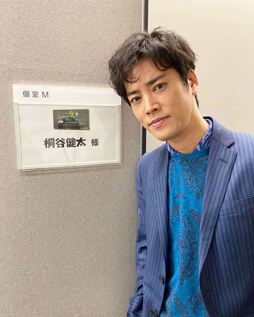 木曜ドラマ『ケイジとケンジ～所轄と地検の24時～』公式さんのインスタグラム写真 - (木曜ドラマ『ケイジとケンジ～所轄と地検の24時～』公式Instagram)「【おしらせ✨】﻿ ﻿ 本日よる7時より放送の﻿ #あいつ今何してる に、﻿ ﻿ #桐谷健太 さんがゲストでご出演です🙌🏻﻿ ﻿ #桐谷健太 さんを支える10年来の"付き人"と、﻿ 高校時代からの友人でもある"スタイリスト"さんに密着です。﻿ ﻿ 最終回を迎える #ケイジとケンジ からのおしらせも。﻿ ﻿ ぜひご覧下さい♪﻿ ﻿ #ケイジとケンジ﻿ #最終回まで﻿ #あと1日」3月11日 12時04分 - keijitokenji