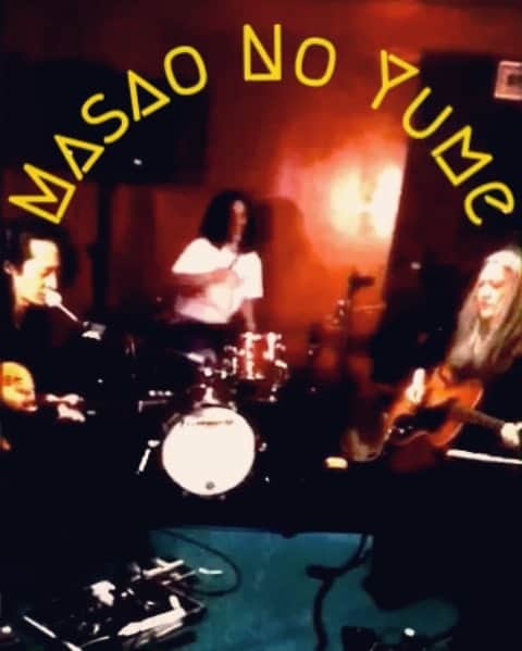 のインスタグラム：「𖠡『まさおの夢』 作詞 Phew  作曲 山本精一  演奏 山本久土  サトウミノル  イマイアキノブ  #まさおの夢 #phew #山本精一  #山本久土 #サトウミノル #イマイアキノブ  #imaiakinobu」