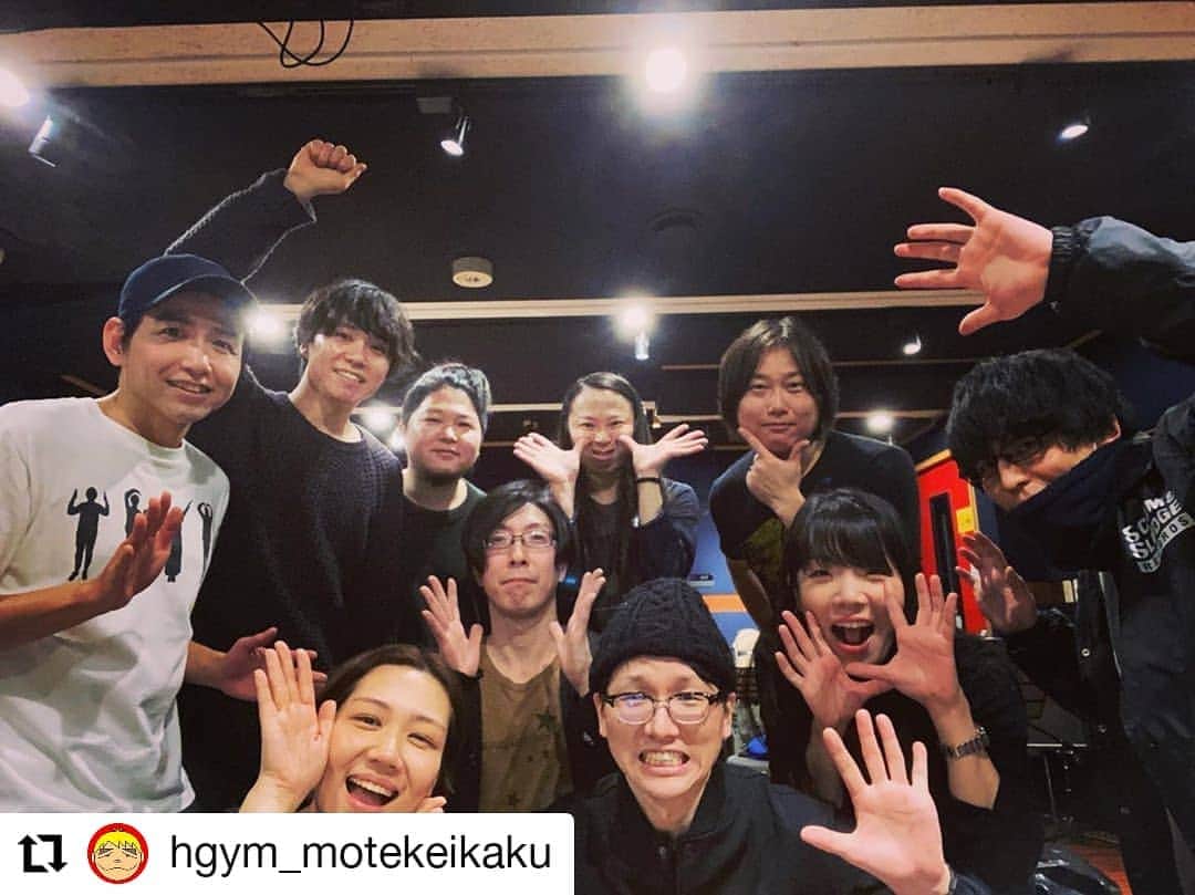 のインスタグラム：「3/14に迫ってきた「HGYM大感謝祭2020」青山月見ル想フ！ @moonromantic_jp なんとHGYM初の「新曲」やります！とゆこと？新曲ってどゆこと？天国からの贈り物？気になる方は是非とも会場へ！コロナウイルスに細心の注意を払って開催予定です。事前の検温をお願いします。発熱がある方は英断をしてくださいね(TT) チケットはイープラスへ！」