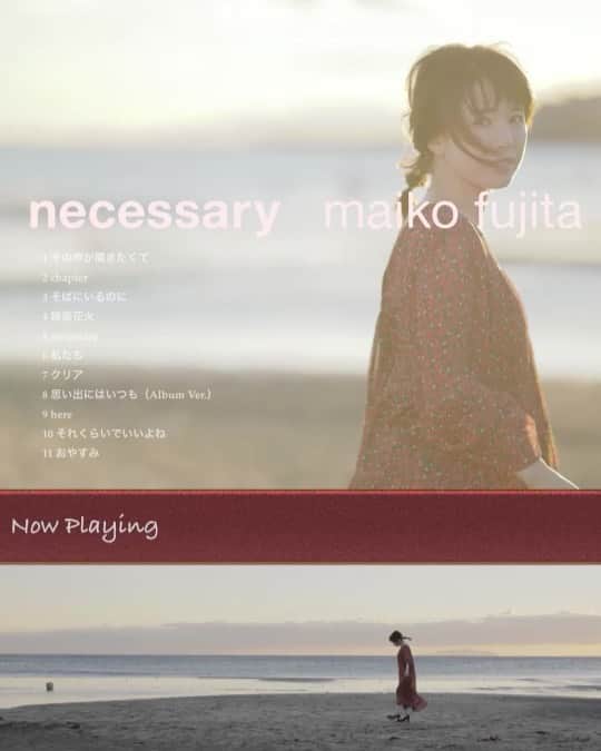 藤田麻衣子のインスタグラム：「‪New album『necessary』から、新曲です。‬ ‪M1「その声が聞きたくて」‬ ‪ぜひ聴いてみてくださいね。‬ ‪3/18の発売日まであと1週間になりました😊‬ ‪#藤田麻衣子‬ ‪#ニューアルバム‬ ‪#necessary‬ ‪#試聴‬ ‪#その声が聞きたくて‬」
