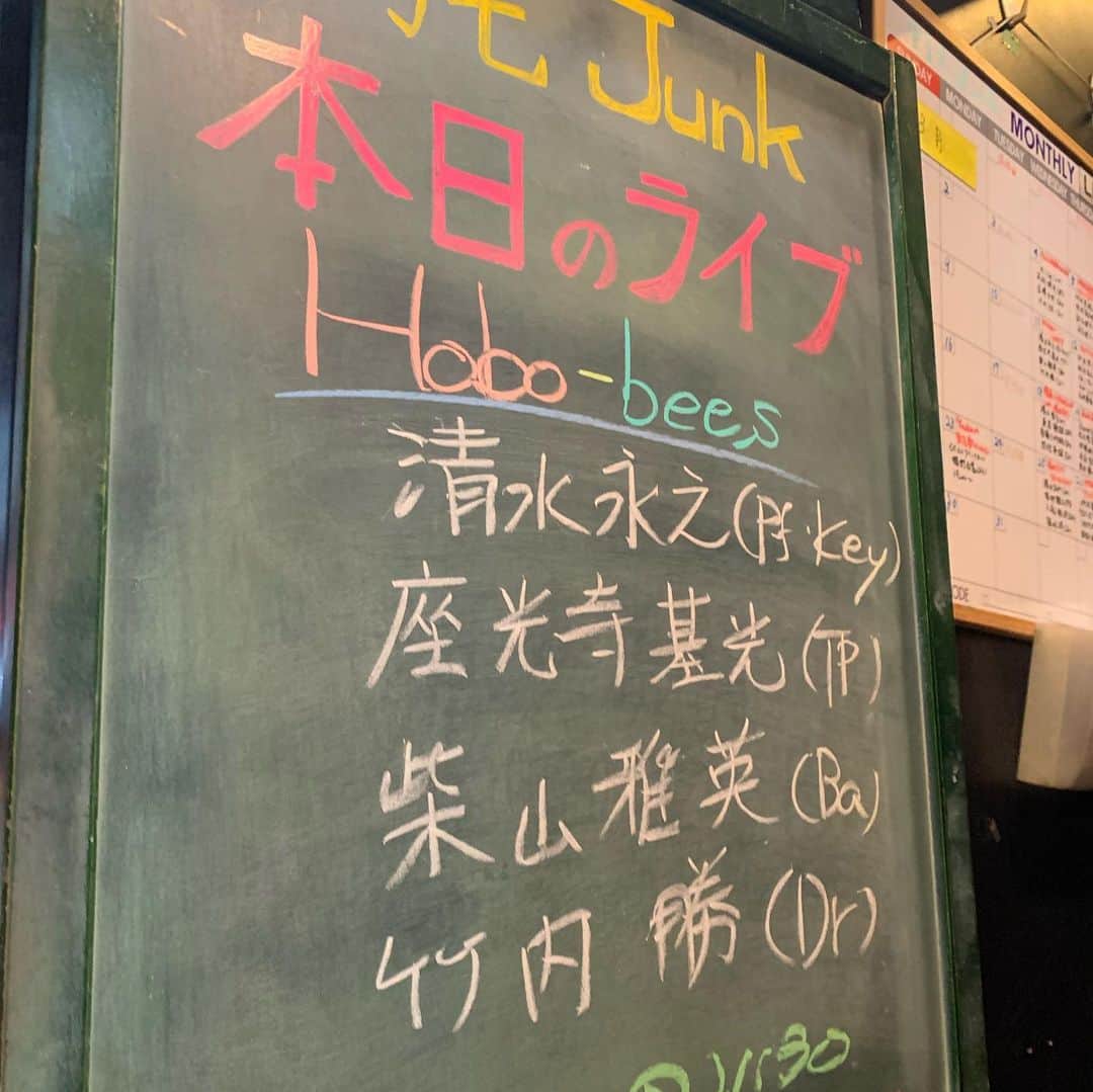 m.c.A・Tのグルメインスタ