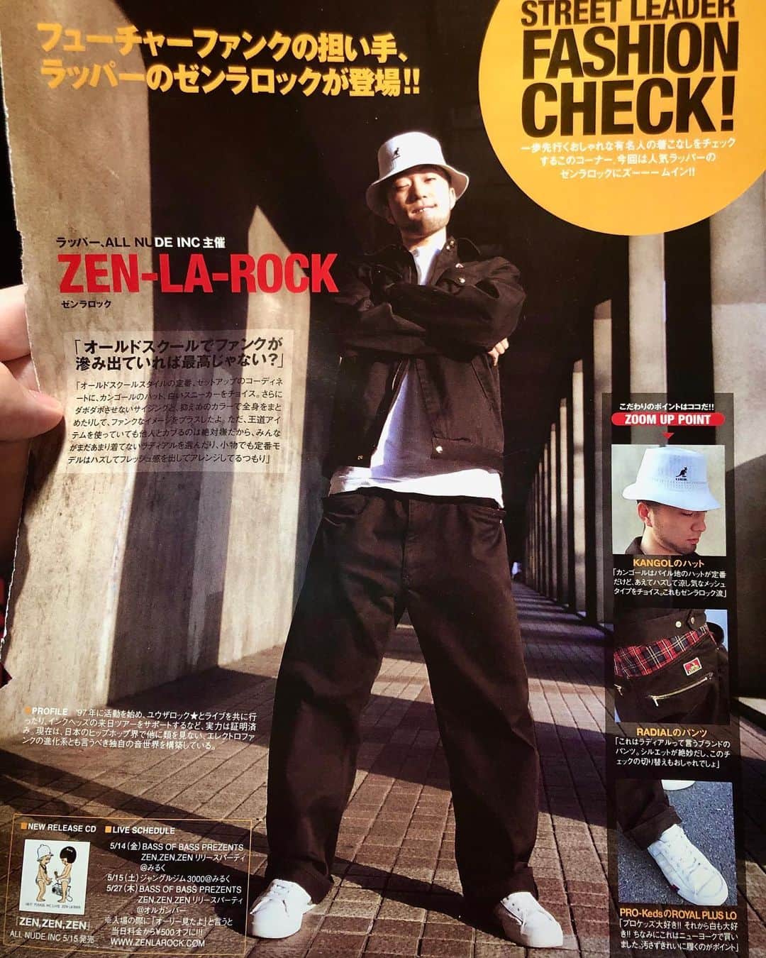 ZEN-LA-ROCKのインスタグラム：「有難うOllie magazine🙏🏽🙏🏽🙏🏽 2004年の最初のシングルリリースの時の記事を発見😭 何だか甘酸っぱ-- 来月号プレゼンしてたのになぁ 悲しいぞ😭 . . . #olliemagazine #radiall #kangol #prokeds #2004 #zenlarock #allnumeinc」