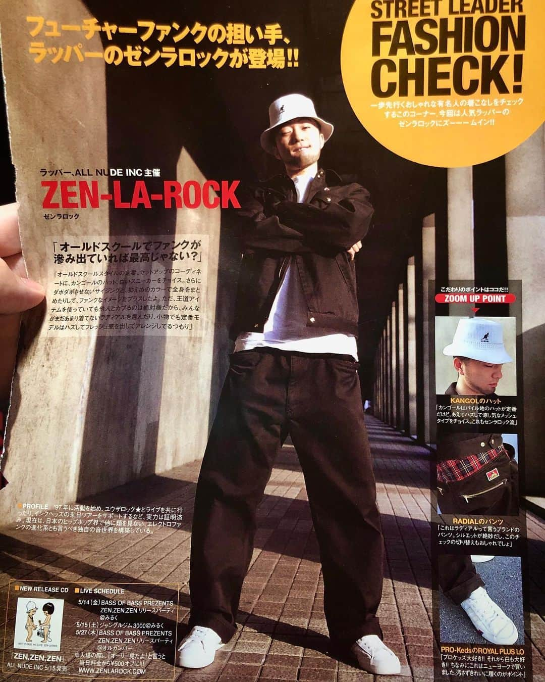 ZEN-LA-ROCKさんのインスタグラム写真 - (ZEN-LA-ROCKInstagram)「有難うOllie magazine🙏🏽🙏🏽🙏🏽 2004年の最初のシングルリリースの時の記事を発見😭 何だか甘酸っぱ-- 来月号プレゼンしてたのになぁ 悲しいぞ😭 . . . #olliemagazine #radiall #kangol #prokeds #2004 #zenlarock #allnumeinc」3月11日 20時36分 - zenlarock