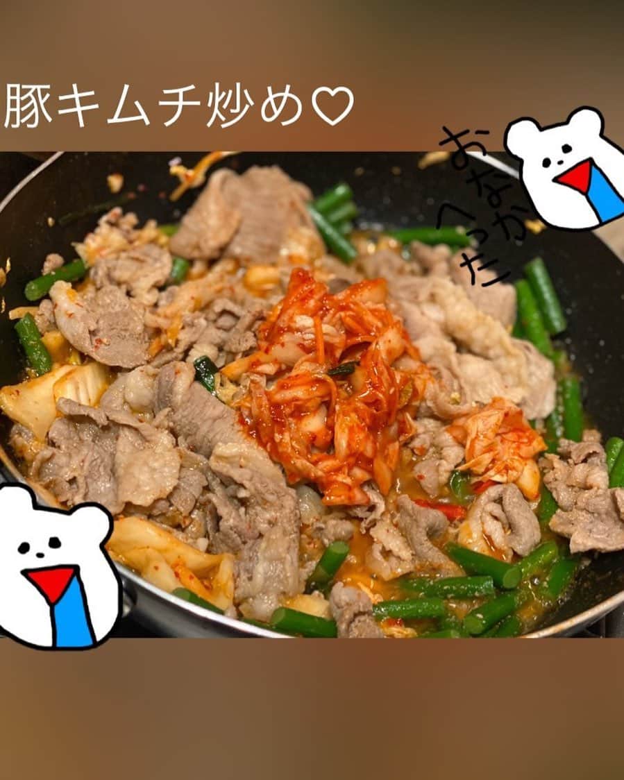 MIUさんのインスタグラム写真 - (MIUInstagram)「ご飯🍚  豚キムチ炒め  #おうちごはん　#instafood」3月11日 20時38分 - miu_sakurai_official