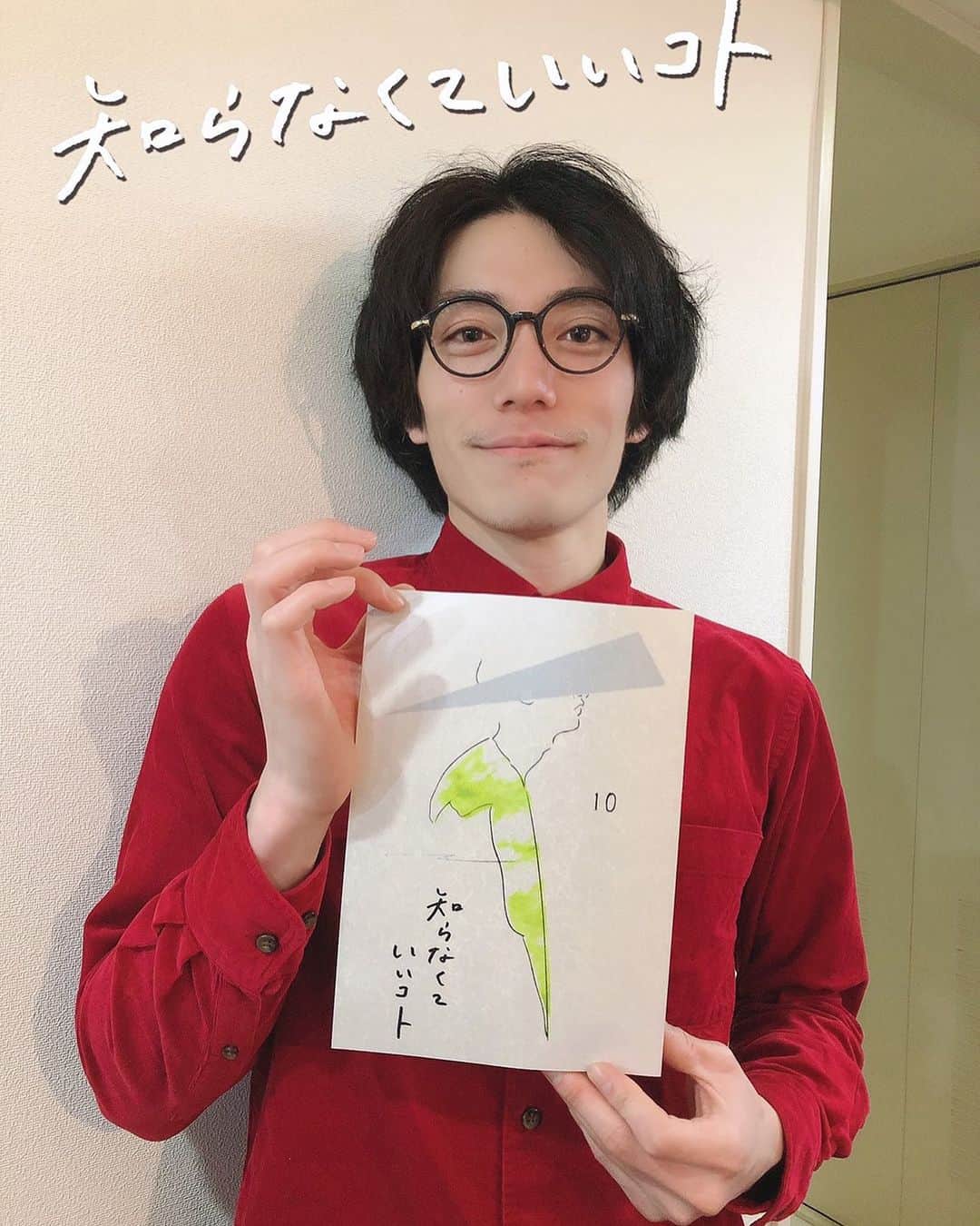 芸能プロダクション　アイリンクのインスタグラム