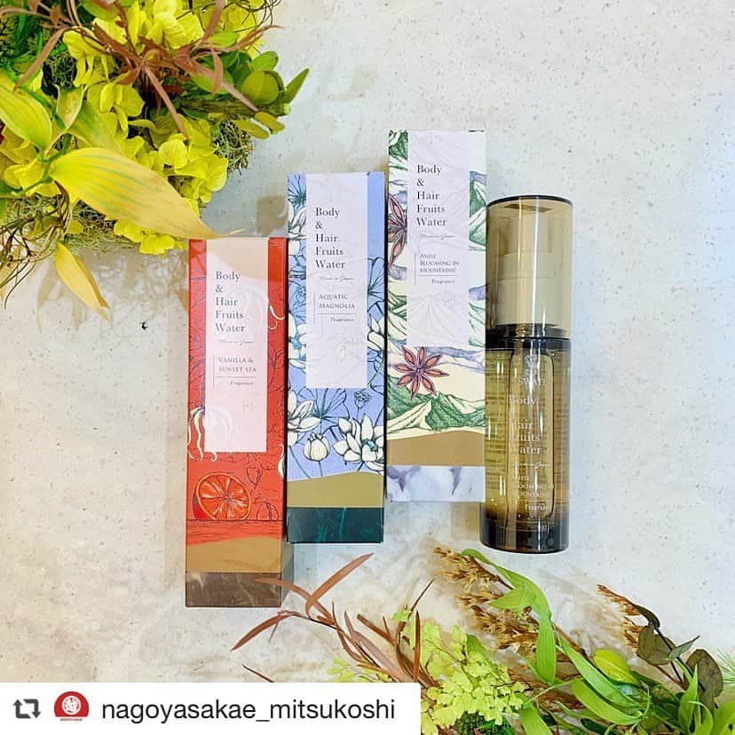 SWATi Officialさんのインスタグラム写真 - (SWATi OfficialInstagram)「#repost @nagoyasakae_mitsukoshi . 【フレグランスボディケアの＜SWATi＞】﻿ ﻿ おしゃれなパッケージで﻿ SNS映えするギフトとしても人気の﻿ ＜SWATi（スワティー）＞が﻿ 常設展示になりました。﻿ ﻿ ハンドクリームやボディクリームなどは﻿ 日本由来の5種類のさまざまな日本由来の﻿ 成分を配合したアイテム✨﻿ ﻿ また新商品のボディ＆ヘア用化粧水は﻿ 手軽にうるおいとつやを与えてくれます。﻿ ﻿ 香り成分もたっぷりと含み﻿ 気分転換やリフレッシュにもぴったり♪﻿ ﻿ 女性がもらって嬉しいアイテムを﻿ 多数ご用意しているので﻿ ホワイトデーのギフトにもおすすめです💕﻿ ﻿ ■3階 uniteマーケット﻿ ﻿ #名古屋栄 #名古屋三越 #名古屋三越栄店 #名古屋栄三越﻿ #スワティー #フレグランス #ボディケア #入浴剤 #ハンドクリーム #ボディクリーム #スクラブ #ヘアミスト #ボディミスト #ギフト #プレゼント #ホワイトデー #ホワイトデーギフト #ホワイトプレゼント #uniteマーケット #ユナイトマーケット﻿ #nagoyasakae #nagoyamitsukoshi #mitsukoshisakae #nagoya #SWATi #unitemarket﻿ ﻿ ———————————————————————-﻿ ［営業時間短縮のお知らせ］﻿ コロナウイルス感染拡大防止に向け、下記期間の営業時間を短縮させていただきます。何卒ご理解賜りますようお願い申し上げます。﻿ ◾︎変更期間:3月2日（月）〜13日（金）の平日10日間﻿ ◾︎変更後の営業時間:午前11時〜午後7時﻿ ※3月7日（土）・8日（日）は通常営業/午前10時〜午後8時﻿ ———————————————————————」3月11日 13時00分 - swati_official