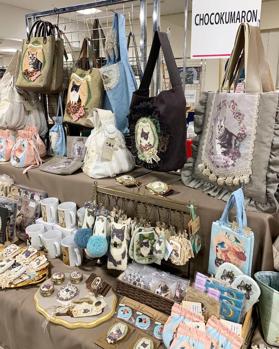 クマ・マロン・モモのグルメインスタ