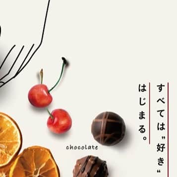 神戸製菓専門学校（公式）のグルメインスタ