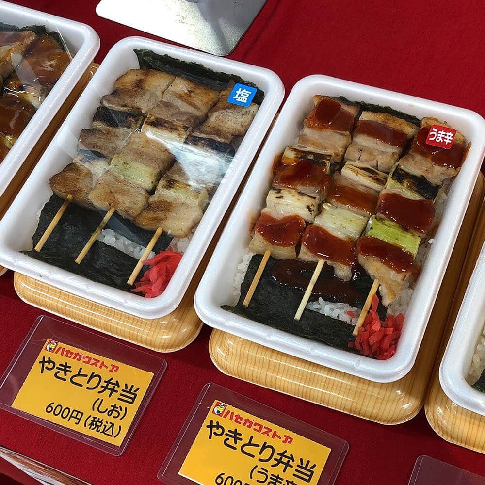 daimarusapporoさんのインスタグラム写真 - (daimarusapporoInstagram)「【HOKKAIDOいいコトいいモノマルシェスタート✨】 . 本日より人気催事が7階催事場でスタート！ 道内のおいしいグルメやぬくもりあふれるクラフト作品が集まりました😊 . 会場ではイチゴスイーツをはじめ、パン、餃子、カレー、やきとり弁当、ジェラート、コロッケなどなど美味しいものが勢ぞろい！ どれを食べようか迷っちゃいます😍 3/16(月)まで開催中です✨ ※最終日は午後6時閉場 . #北海道 #いいものいいことマルシェ #グルメ #イチゴ #道内 #大丸札幌」3月11日 17時41分 - daimarusapporo