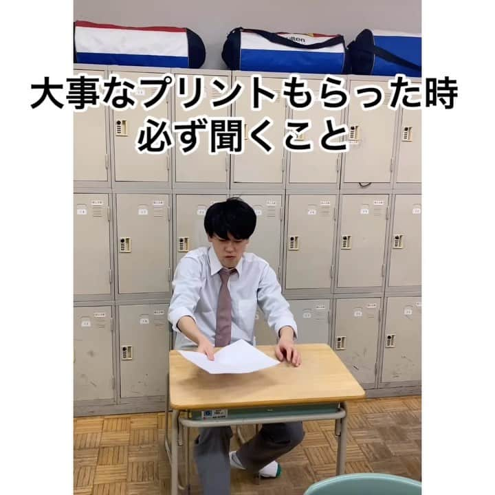 土佐有輝のインスタグラム