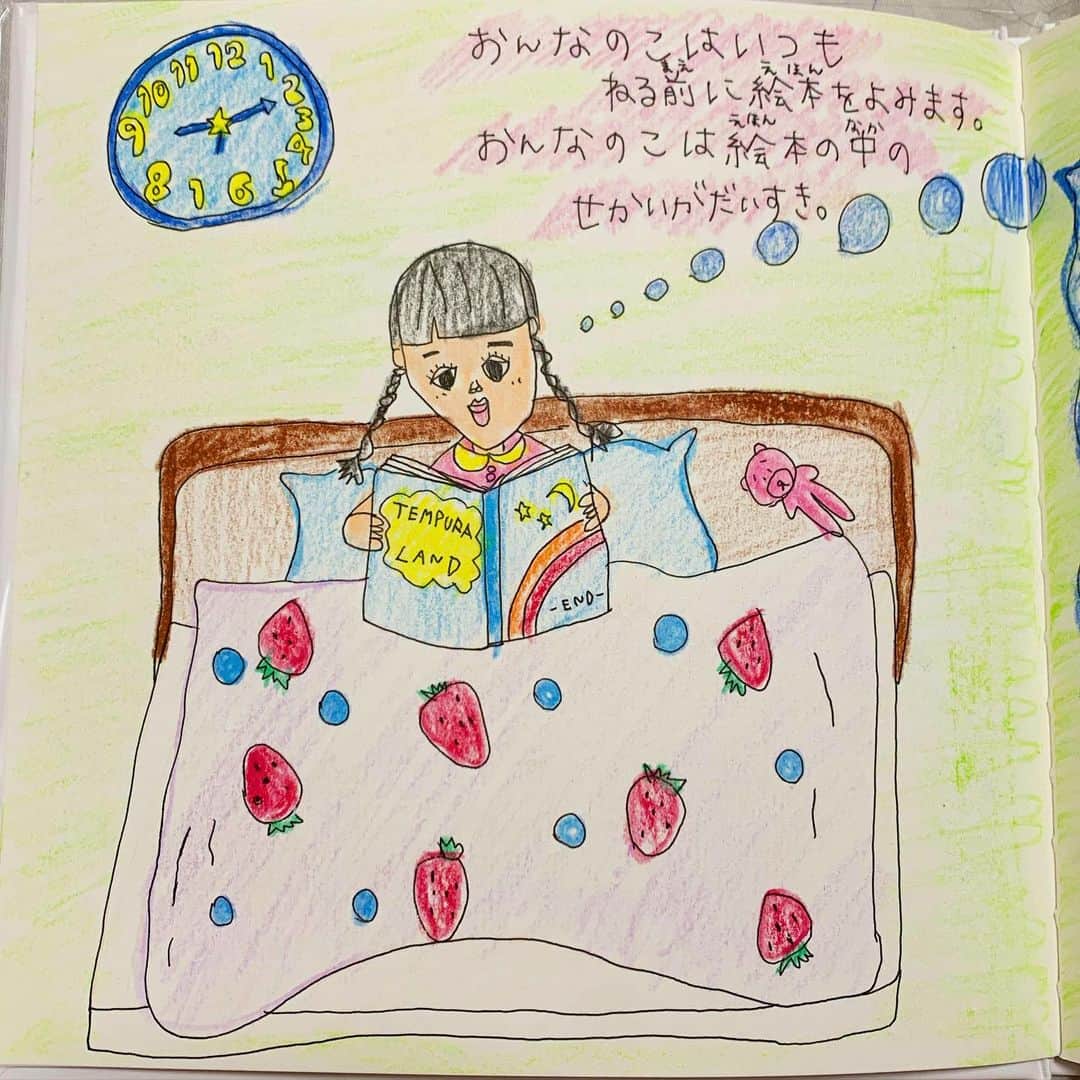 KARIN さんのインスタグラム写真 - (KARIN Instagram)「えほん描いてみたpart1🧡」3月11日 18時06分 - karin.tempurakidz