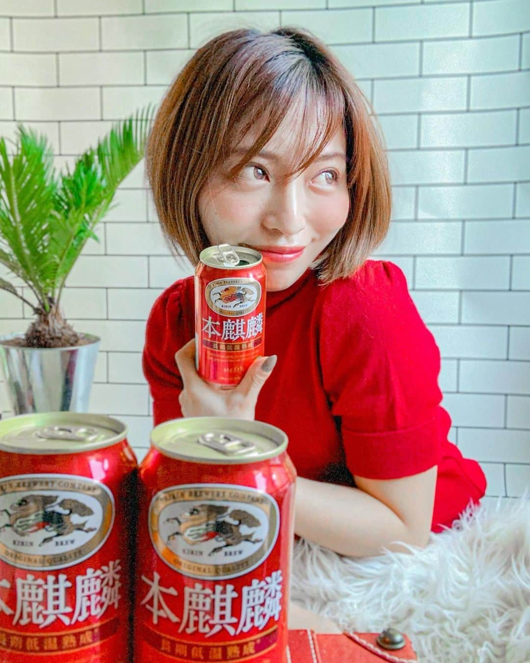 和希詩織さんのインスタグラム写真 - (和希詩織Instagram)「🍻んーーー🤭最高にうまい💕 コクがたまらん❗️#新しい本麒麟完成　👏 . . . おつかれちゃん！ハイ！かんぱい🍻 キレがあって美味しい🤭💕 本麒麟恐るべし✨ . . . ビール好きなゆいりょた家でみんなで飲みたい😌💓 お肉にもいーしオシャレなつまみとともにチルしたい🌲🍻✨ . . . . . . . . . . . . . #かんぱい#おつかれさま #チル#チルアウト #本麒麟 #新しい本麒麟完成#PR#おうち時間」3月11日 18時07分 - kazukishiori