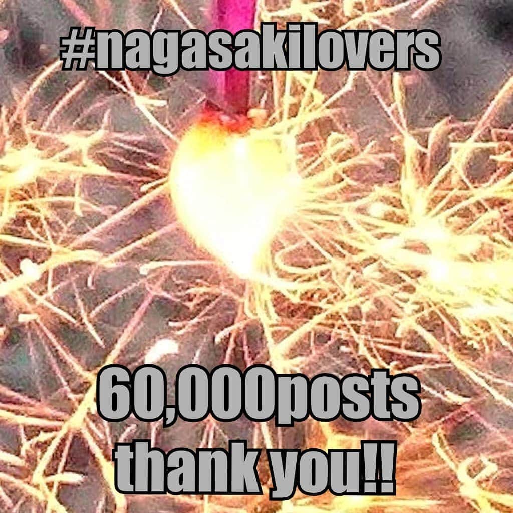 長崎◯◯LOVERSのインスタグラム：「🌞Instagramの#nagasakilovers の投稿が60,000postを越えました👏皆さんありがとうございます‼️長崎には"スキ"が溢れていると改めて感じています🎵これからも一緒に長崎の"スキ"を発信していきます💃引き続きたくさんの投稿どうぞよろしくお願いします☺️ @nagasakilovers #nagasakilovers #長崎lovers #お彼岸#線香花火」