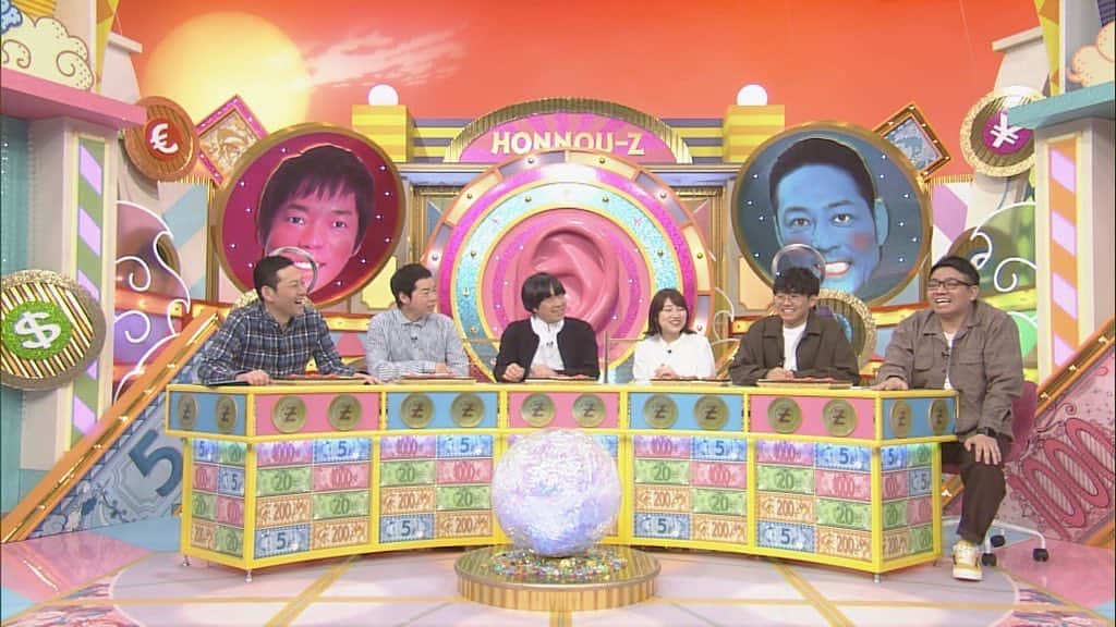 関取花のインスタグラム：「📺本日📺  CBCテレビ 23:56～放送の「本能Z」に出演します😊大好きな番組、また呼んでいただけて嬉しかったです🐛  MCはお久しぶりの今田さん、東野さん、蛍原さん、初めましてのミキのお二人！収録中は笑いすぎて終始お腹が痛かったです。  東海地区の方は是非ご覧くださいー！」
