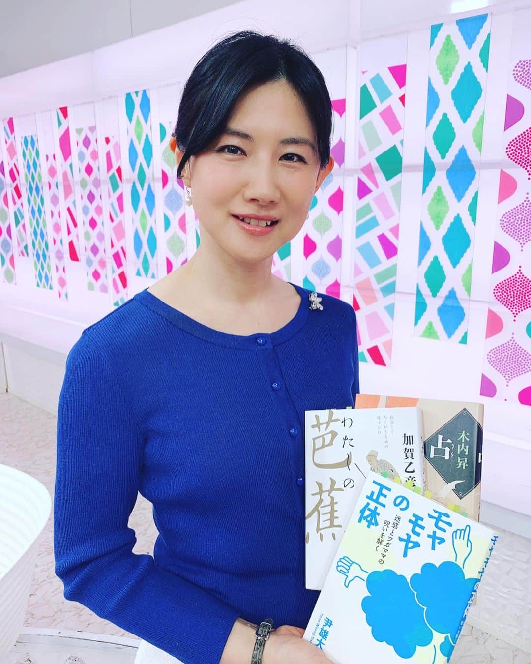 中江有里のインスタグラム