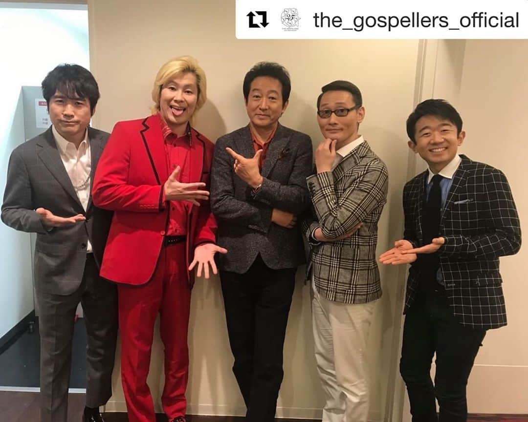 酒井雄二さんのインスタグラム写真 - (酒井雄二Instagram)「#Repost @the_gospellers_official ・・・ この後20:00〜、テレビ朝日系「くりぃむクイズ ミラクル9」にゴスペラーズが出演いたします‼️ お見逃しなく👀」3月11日 19時11分 - uzysakai