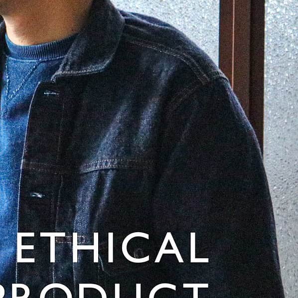 Japanblue Jeansさんのインスタグラム写真 - (Japanblue JeansInstagram)「【Ethical Products】④⁣ ⁣ インディゴ製品の生産において、デニムの廃水は青く濁り、薬品物質と綿の廃棄物が含まれています。通常、ろ過され、基準を満たした水が放出されます。今回、協力工場との試行錯誤を繰り返し、これまで難しいとされていた排水の再利用を実現しました。将来的に、水の使用量80％削減を目指します。⁣ ⁣ In the production of indigo products, denim wastewater is blue and turbid and contains chemicals and cotton waste. Usually, it is filtered and the water that meets the standards is released. To this day, repeated tests with partner factories have succeeded in reusing waste water, which has been considered difficult. Aim for 80% reduction in future water specifications.⁣ ⁣ #japanbluejeans #jeans #denim #madeinjapan #factory #selvage #okayama #児島 #ethical #ethicalproducts #sustainable #sustainablefashion #sustainability #sdgs #eco #mensfashion #japanblue #ivorycoast ⁣」3月11日 19時25分 - japanbluejeans