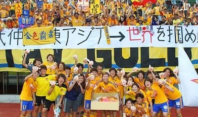 武仲麗依のインスタグラム：「2020.03.11 今日は忘れてはならない日。 仙台で1年プレーさせて頂いて 当たり前が当たり前じゃない事に気付きました。 石巻のあの光景は忘れられません。 津波の高さがとんでもなかったです… ベガルタ仙台Lがこの地震を機に作られたチームで そのチームで1年でもプレー出来た事を誇りに思います。 リーグ2位になれたことも私の自信になりました。 リーグは延期になってしまいましたが プレーで少しでも勇気を与えられたらなと思います。 1日でも早い復興を願っています。」