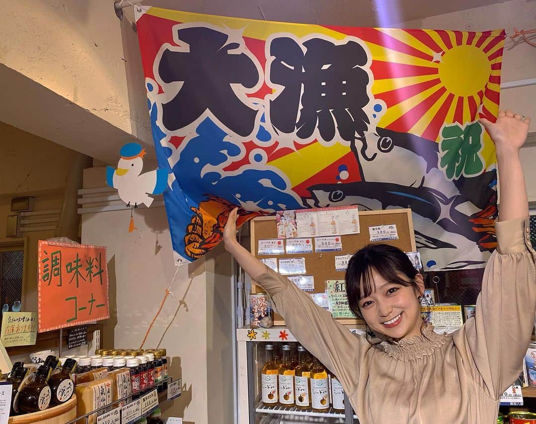 吉田悠希のグルメインスタ